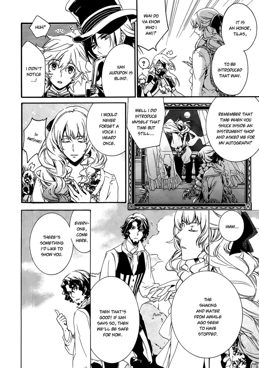 Sennen Meikyuu no Nana Ouji Chapter 1 page 33 - Chapter 1 : Act 1