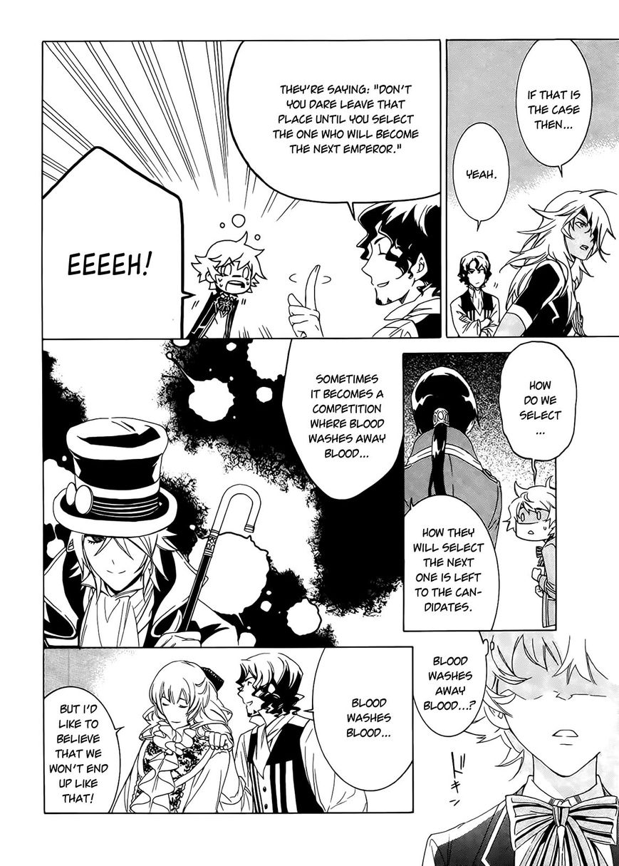 Sennen Meikyuu no Nana Ouji Chapter 1 page 40 - Chapter 1 : Act 1
