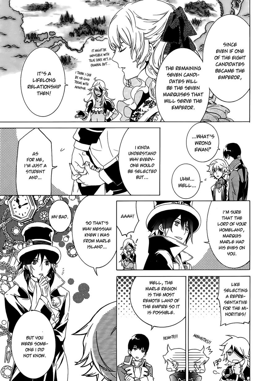 Sennen Meikyuu no Nana Ouji Chapter 1 page 41 - Chapter 1 : Act 1
