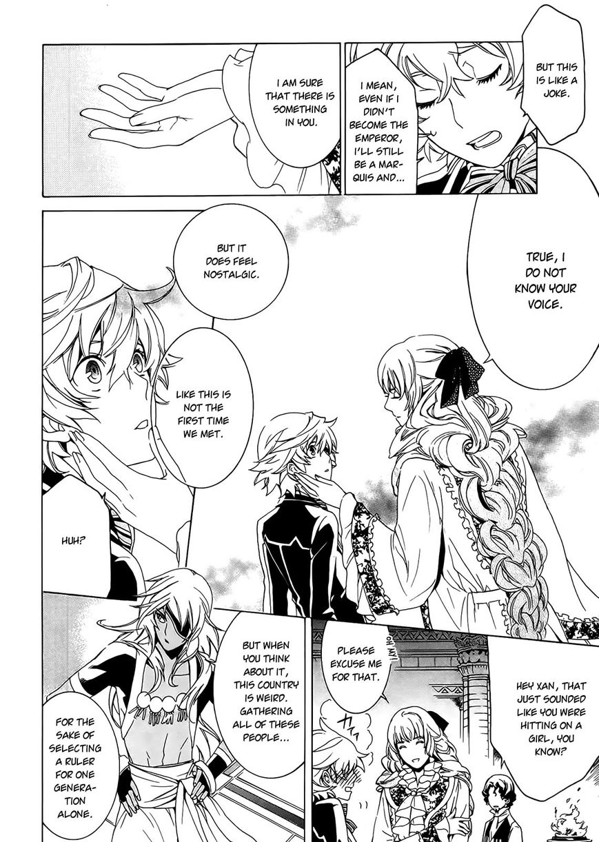 Sennen Meikyuu no Nana Ouji Chapter 1 page 42 - Chapter 1 : Act 1
