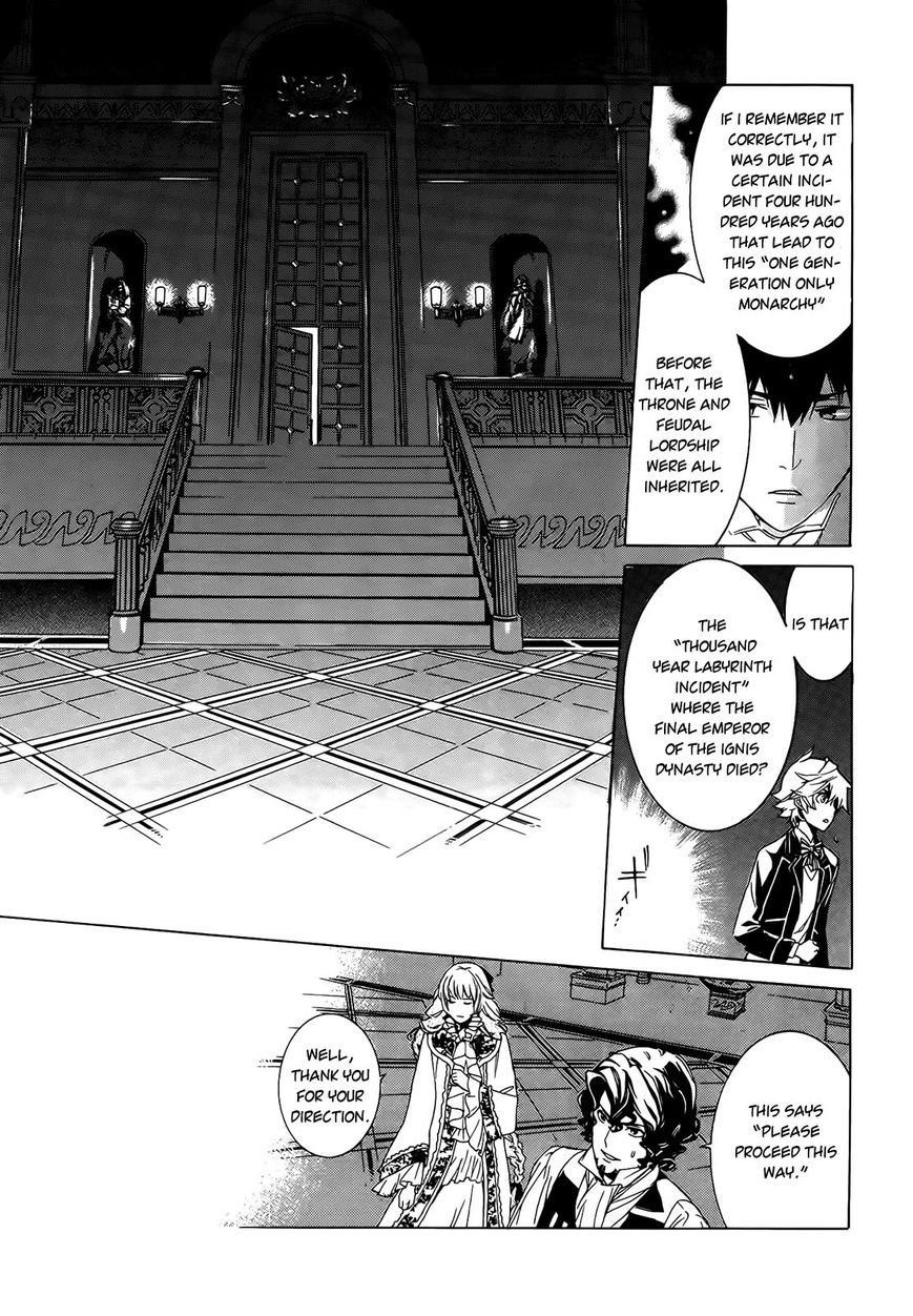 Sennen Meikyuu no Nana Ouji Chapter 1 page 43 - Chapter 1 : Act 1