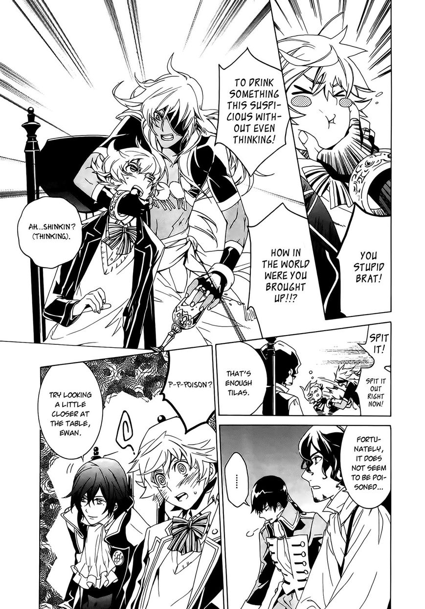 Sennen Meikyuu no Nana Ouji Chapter 1 page 46 - Chapter 1 : Act 1