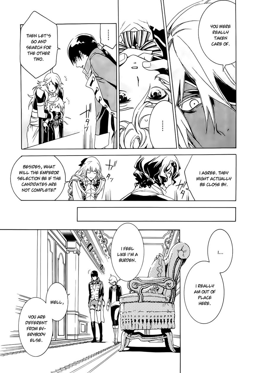 Sennen Meikyuu no Nana Ouji Chapter 1 page 48 - Chapter 1 : Act 1