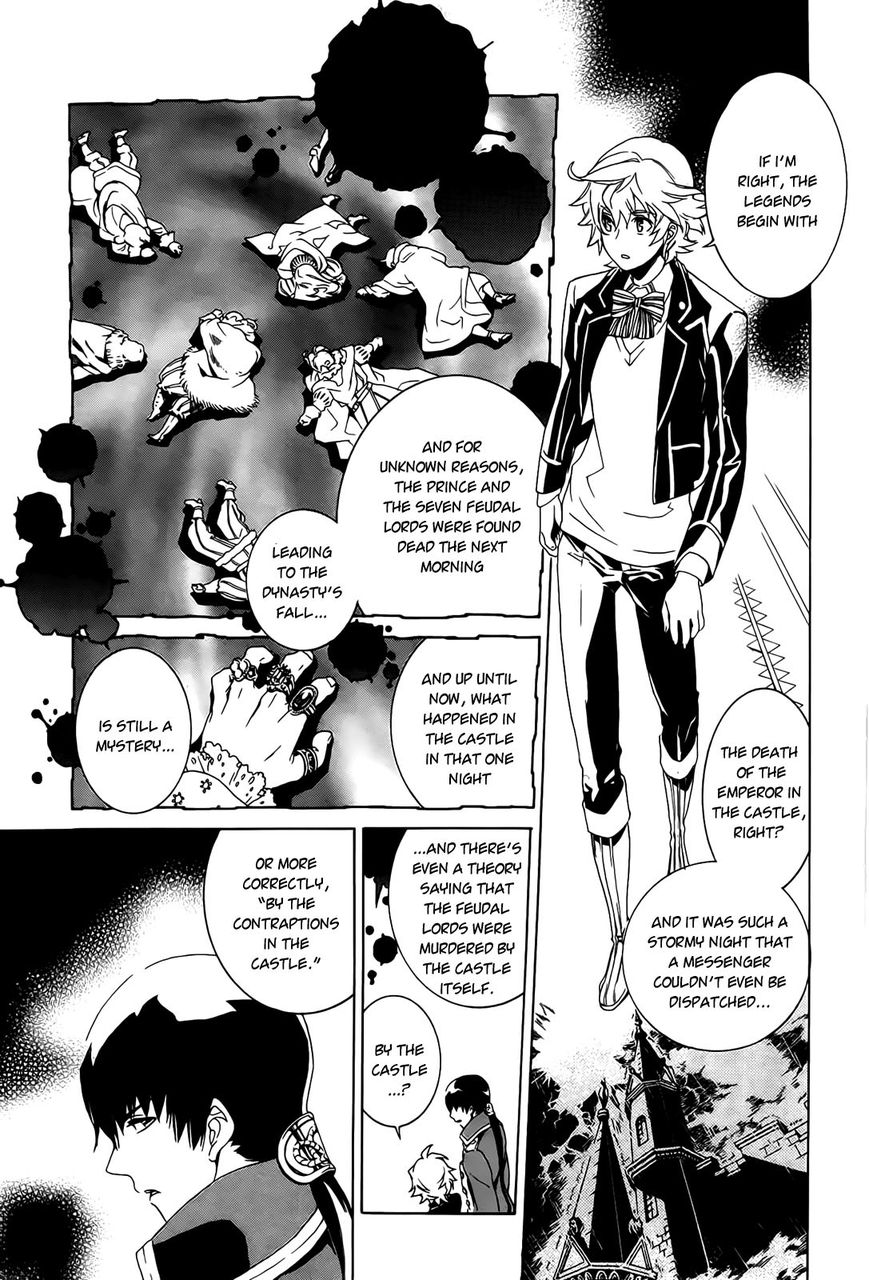 Sennen Meikyuu no Nana Ouji Chapter 1 page 50 - Chapter 1 : Act 1
