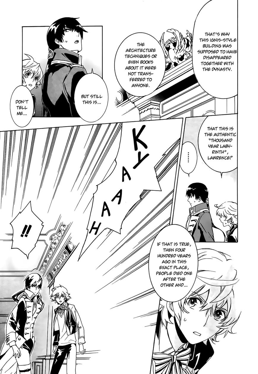 Sennen Meikyuu no Nana Ouji Chapter 1 page 52 - Chapter 1 : Act 1
