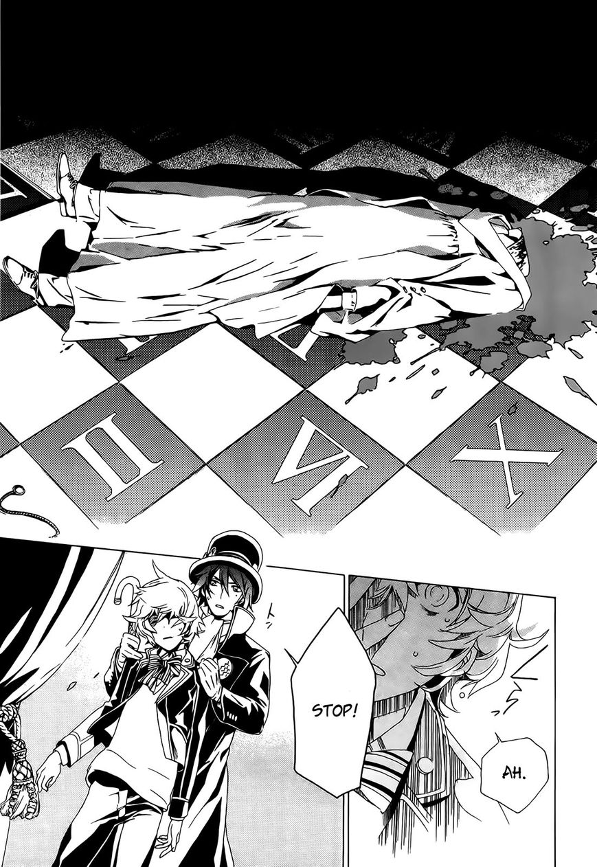 Sennen Meikyuu no Nana Ouji Chapter 1 page 54 - Chapter 1 : Act 1