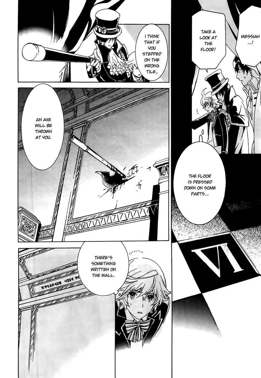 Sennen Meikyuu no Nana Ouji Chapter 1 page 55 - Chapter 1 : Act 1