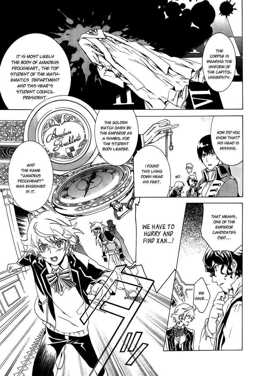 Sennen Meikyuu no Nana Ouji Chapter 1 page 58 - Chapter 1 : Act 1
