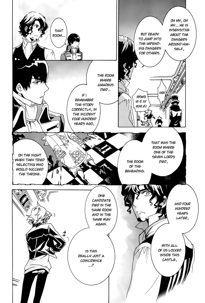 Sennen Meikyuu no Nana Ouji Chapter 1 page 59 - Chapter 1 : Act 1
