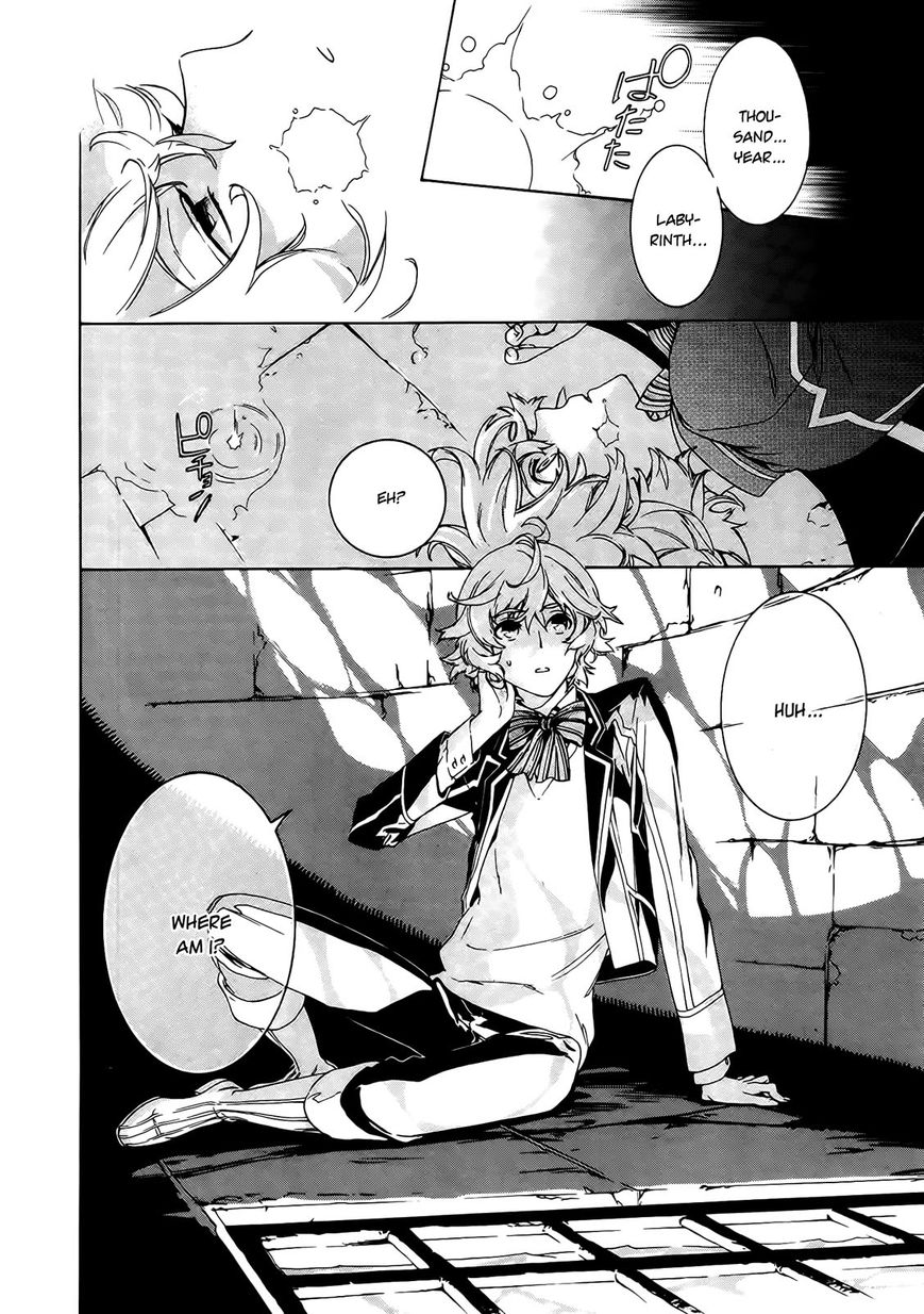 Sennen Meikyuu no Nana Ouji Chapter 1 page 9 - Chapter 1 : Act 1