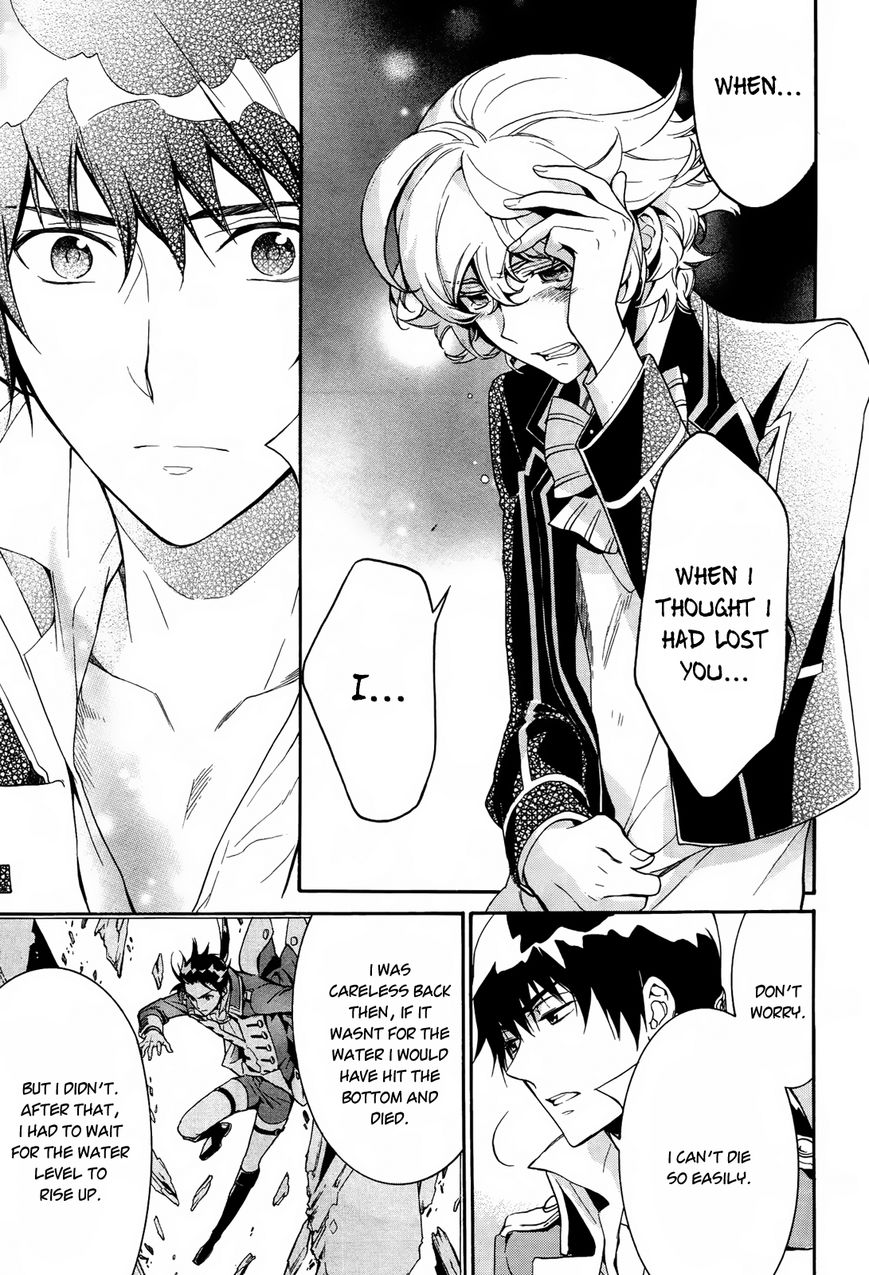 Sennen Meikyuu no Nana Ouji Chapter 10 page 11 - Chapter 10 : Act 10