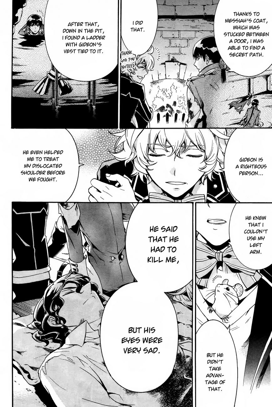 Sennen Meikyuu no Nana Ouji Chapter 10 page 12 - Chapter 10 : Act 10
