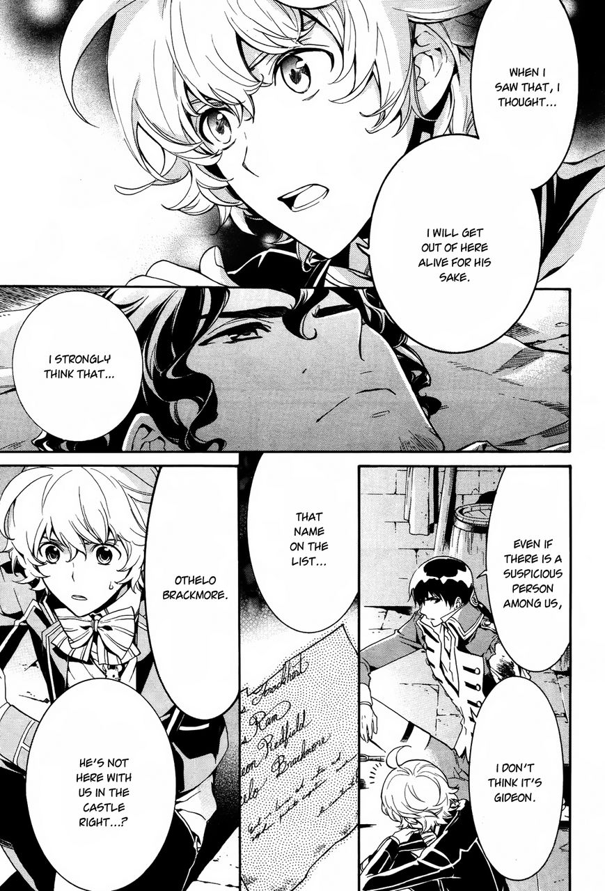 Sennen Meikyuu no Nana Ouji Chapter 10 page 13 - Chapter 10 : Act 10