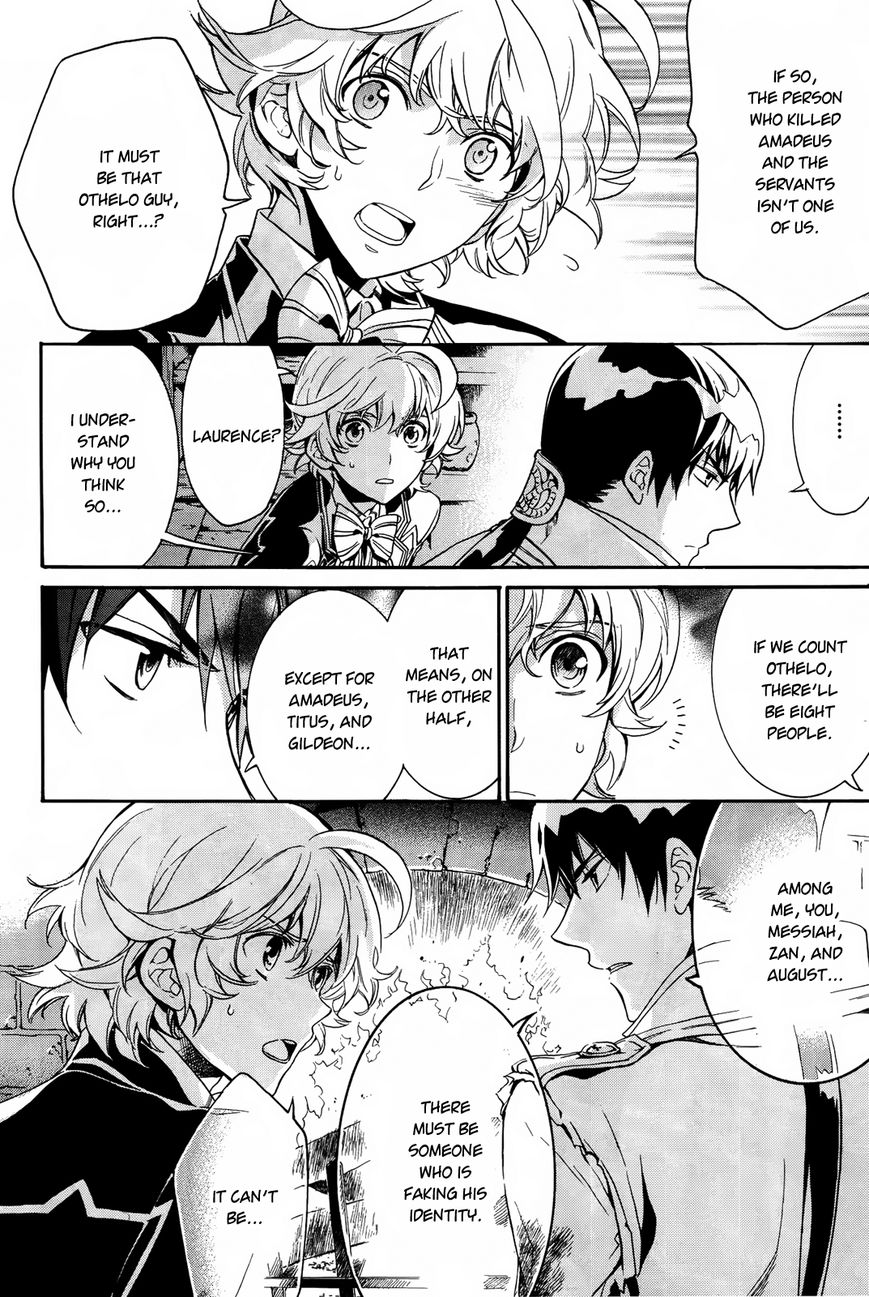 Sennen Meikyuu no Nana Ouji Chapter 10 page 14 - Chapter 10 : Act 10