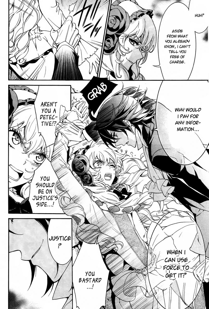 Sennen Meikyuu no Nana Ouji Chapter 10 page 16 - Chapter 10 : Act 10