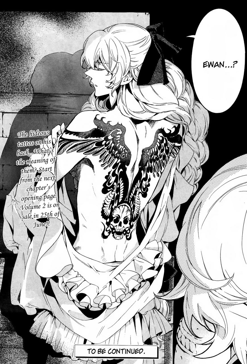 Sennen Meikyuu no Nana Ouji Chapter 10 page 18 - Chapter 10 : Act 10