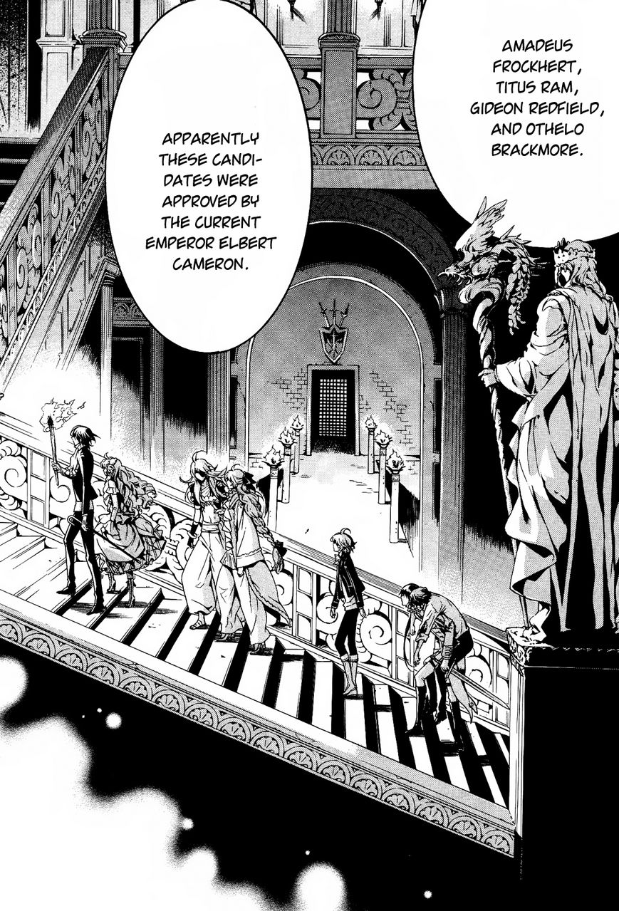 Sennen Meikyuu no Nana Ouji Chapter 10 page 4 - Chapter 10 : Act 10