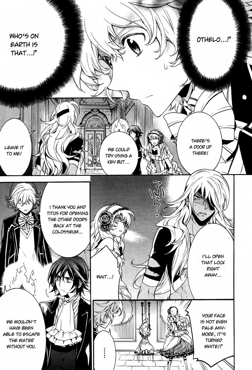 Sennen Meikyuu no Nana Ouji Chapter 10 page 5 - Chapter 10 : Act 10