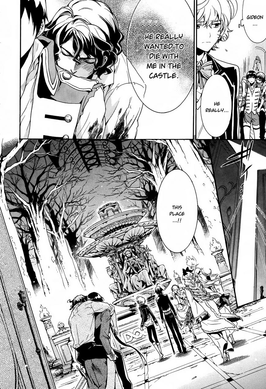 Sennen Meikyuu no Nana Ouji Chapter 10 page 6 - Chapter 10 : Act 10