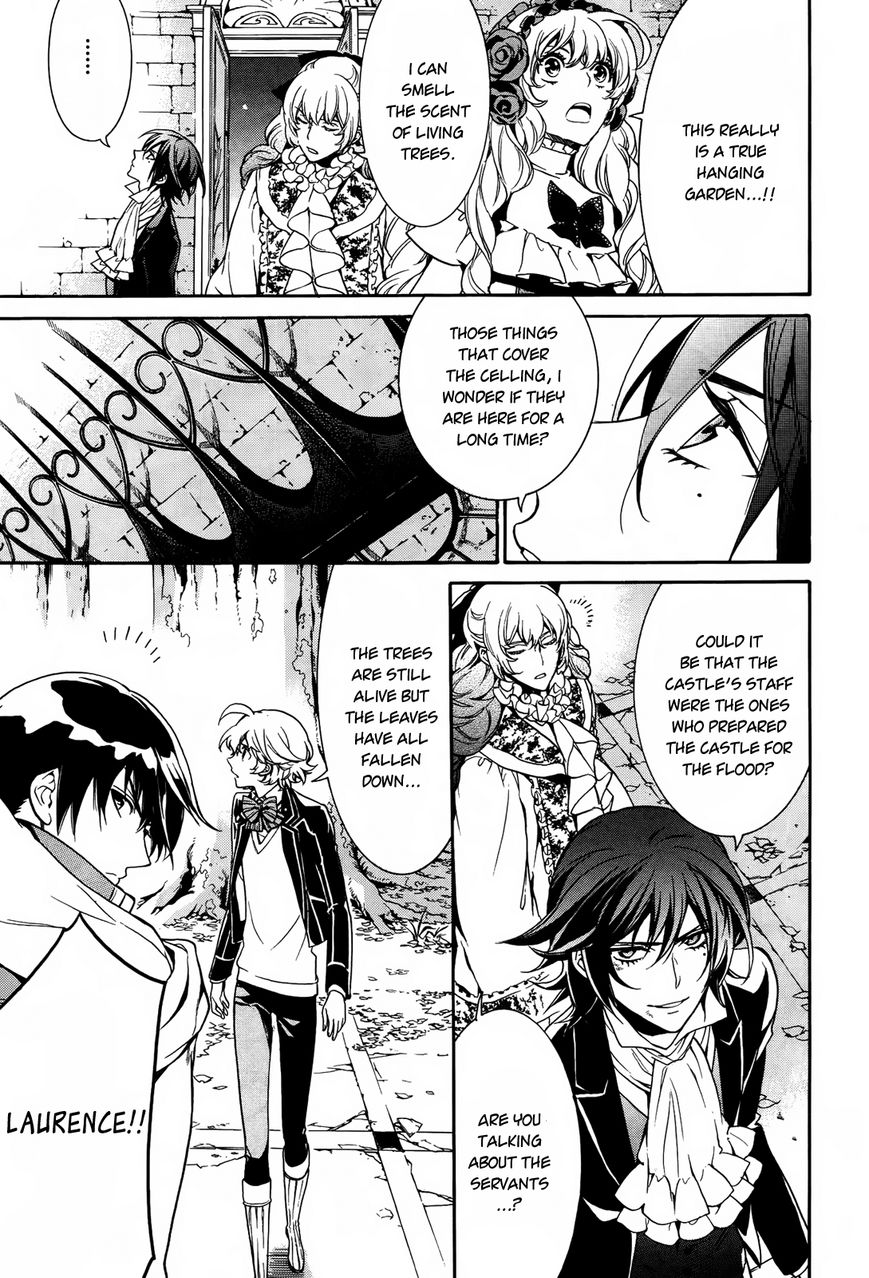 Sennen Meikyuu no Nana Ouji Chapter 10 page 7 - Chapter 10 : Act 10