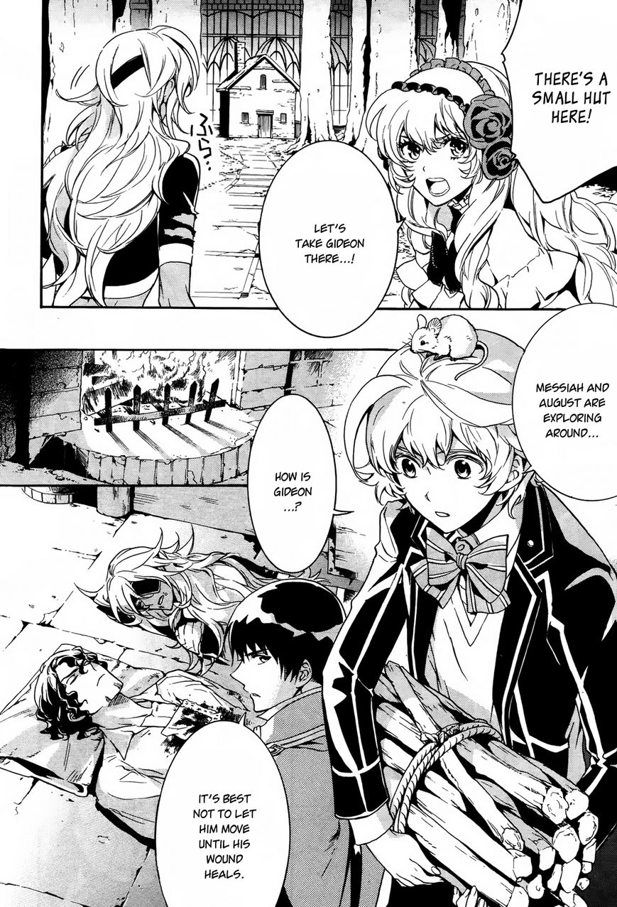 Sennen Meikyuu no Nana Ouji Chapter 10 page 8 - Chapter 10 : Act 10
