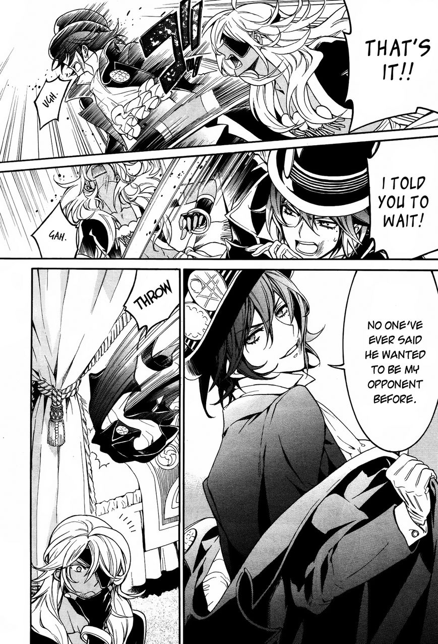 Sennen Meikyuu no Nana Ouji Chapter 11.1 page 10 - Chapter 11.1