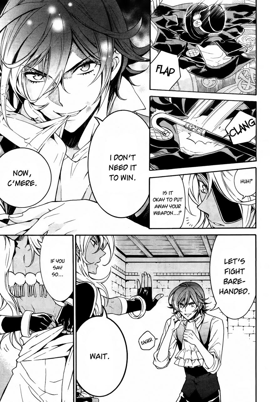 Sennen Meikyuu no Nana Ouji Chapter 11.1 page 11 - Chapter 11.1