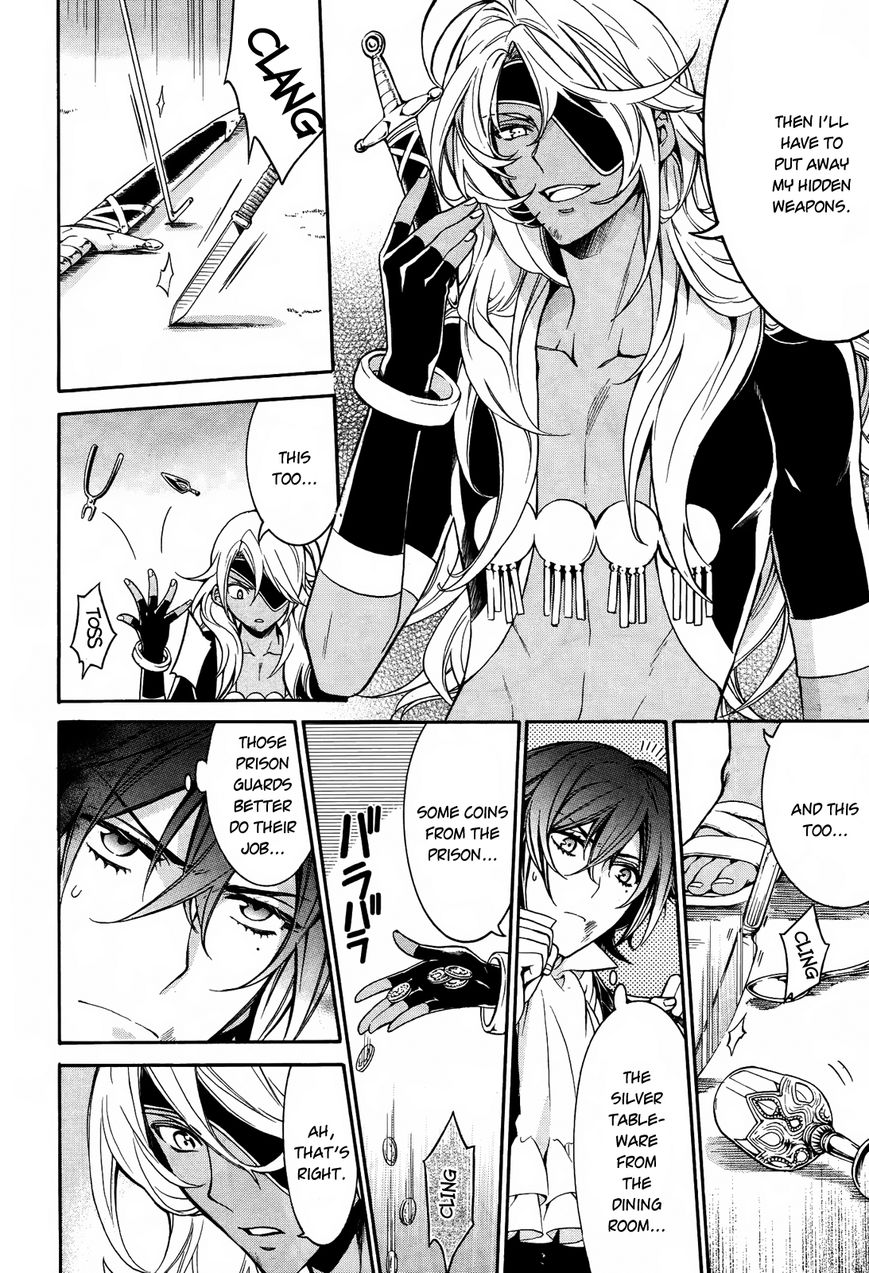 Sennen Meikyuu no Nana Ouji Chapter 11.1 page 12 - Chapter 11.1