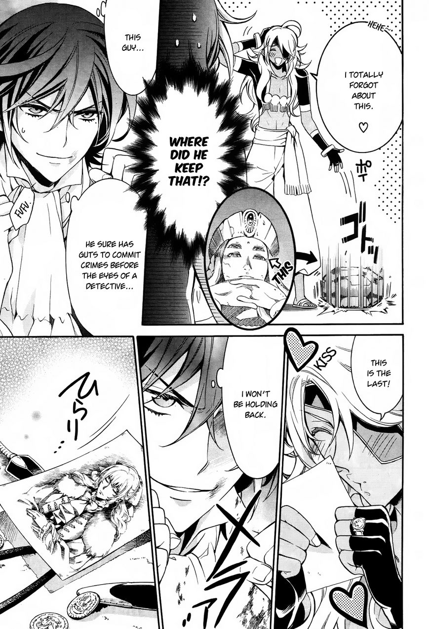 Sennen Meikyuu no Nana Ouji Chapter 11.1 page 13 - Chapter 11.1