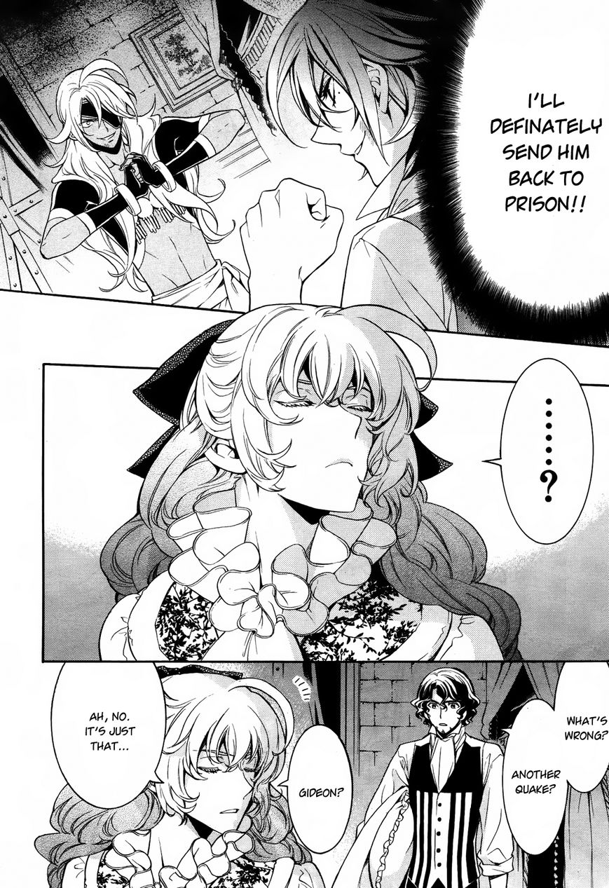 Sennen Meikyuu no Nana Ouji Chapter 11.1 page 14 - Chapter 11.1