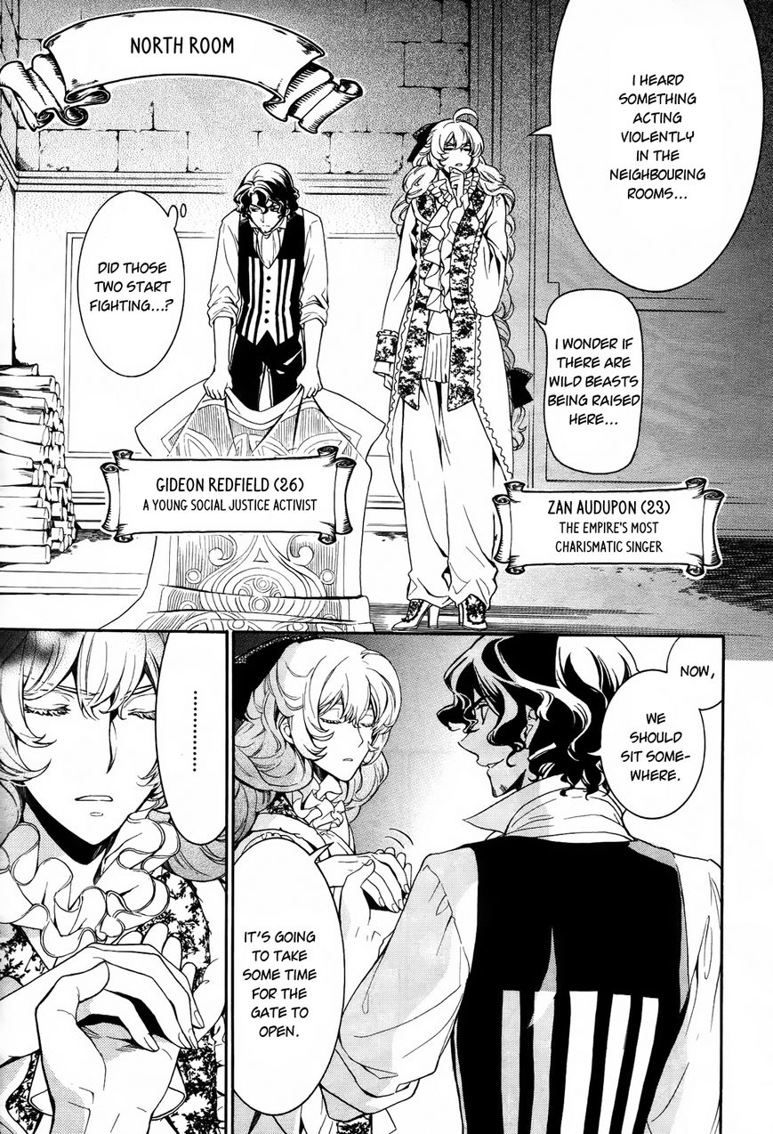 Sennen Meikyuu no Nana Ouji Chapter 11.1 page 15 - Chapter 11.1
