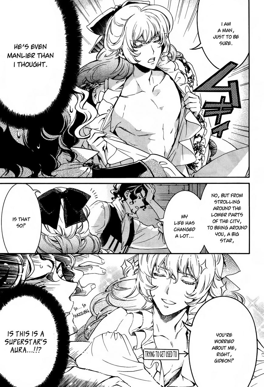 Sennen Meikyuu no Nana Ouji Chapter 11.1 page 17 - Chapter 11.1