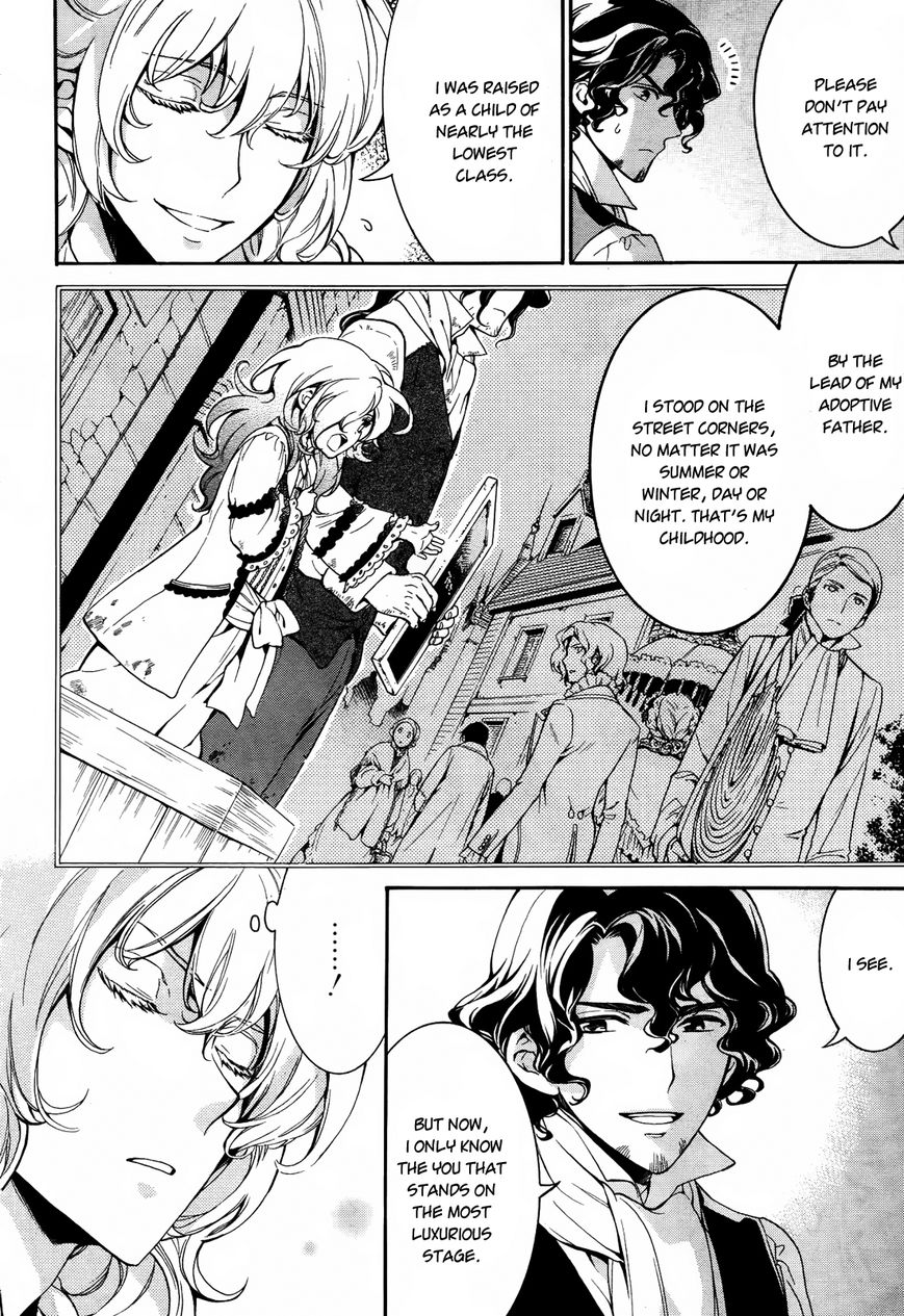 Sennen Meikyuu no Nana Ouji Chapter 11.1 page 18 - Chapter 11.1