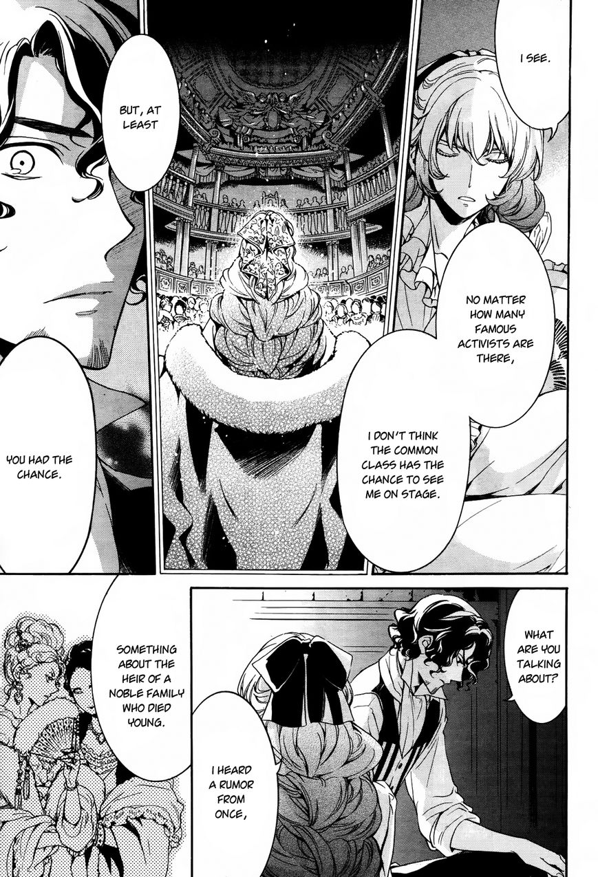 Sennen Meikyuu no Nana Ouji Chapter 11.1 page 19 - Chapter 11.1