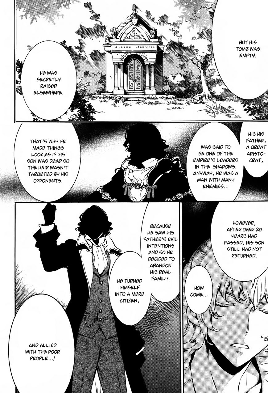 Sennen Meikyuu no Nana Ouji Chapter 11.1 page 20 - Chapter 11.1