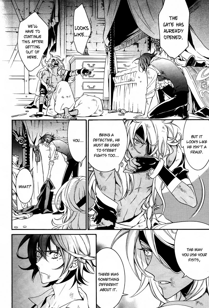 Sennen Meikyuu no Nana Ouji Chapter 11.1 page 22 - Chapter 11.1