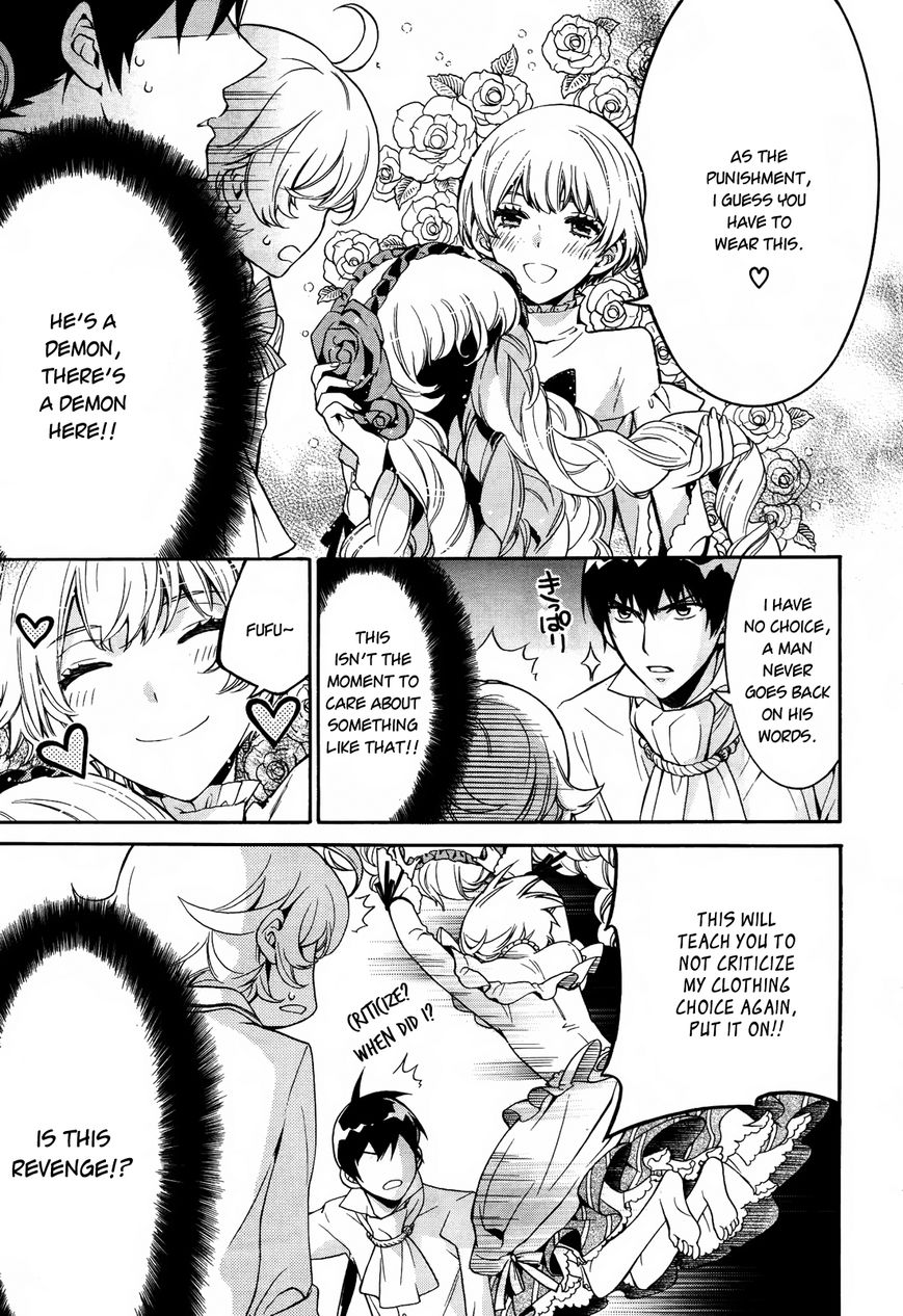 Sennen Meikyuu no Nana Ouji Chapter 11.1 page 25 - Chapter 11.1