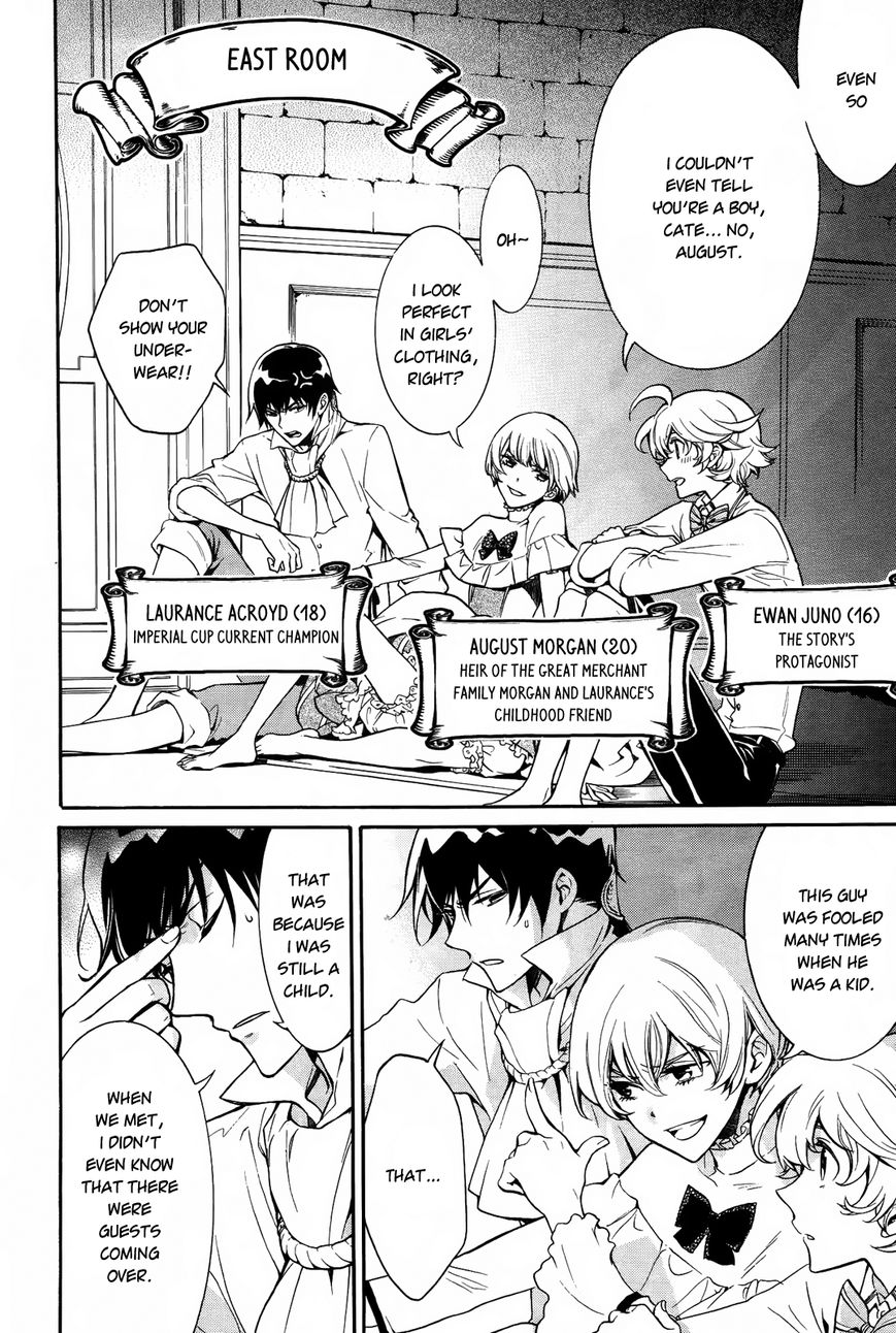 Sennen Meikyuu no Nana Ouji Chapter 11.1 page 4 - Chapter 11.1