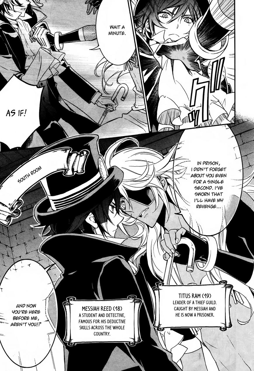 Sennen Meikyuu no Nana Ouji Chapter 11.1 page 9 - Chapter 11.1