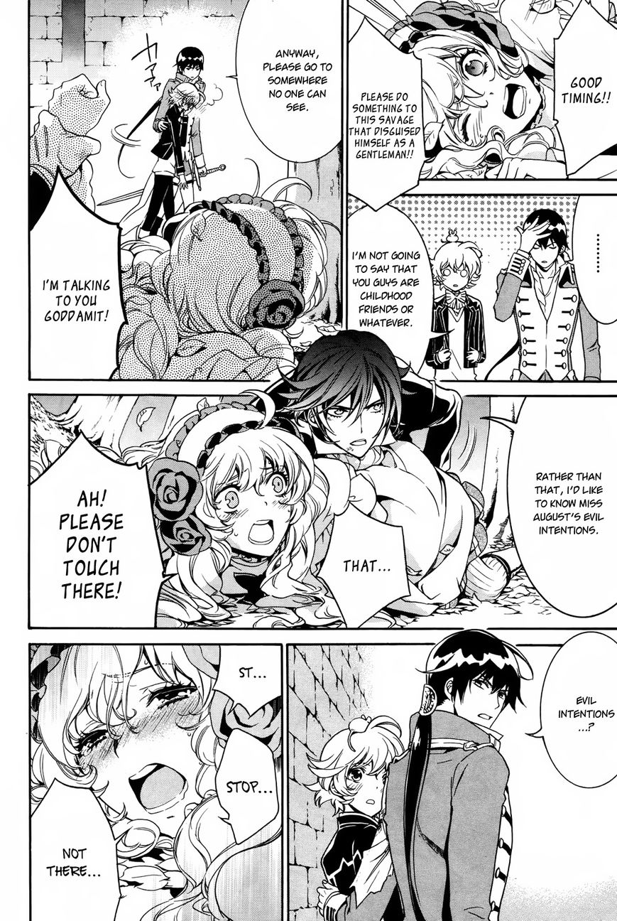 Sennen Meikyuu no Nana Ouji Chapter 11 page 10 - Chapter 11 : Act 11
