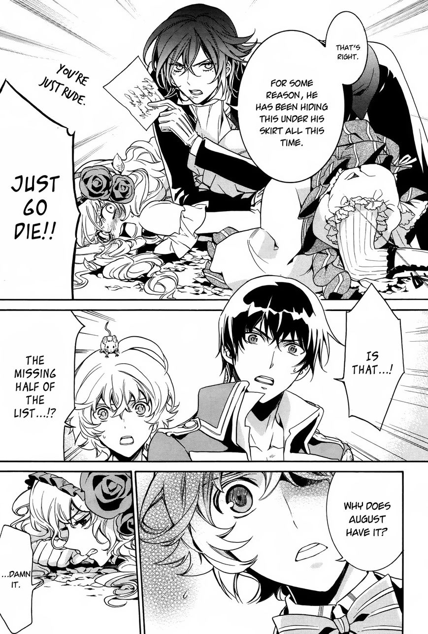 Sennen Meikyuu no Nana Ouji Chapter 11 page 11 - Chapter 11 : Act 11