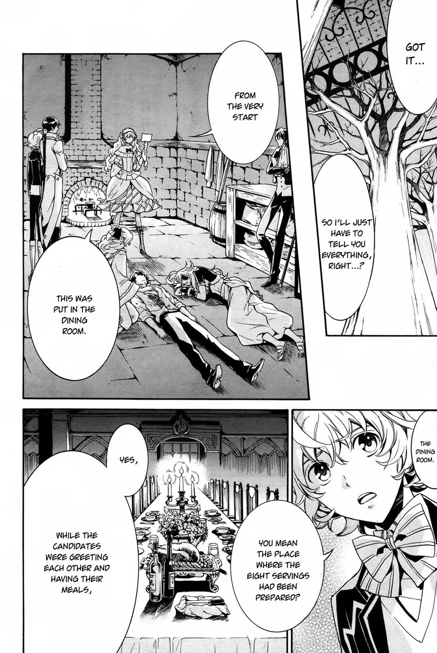 Sennen Meikyuu no Nana Ouji Chapter 11 page 12 - Chapter 11 : Act 11