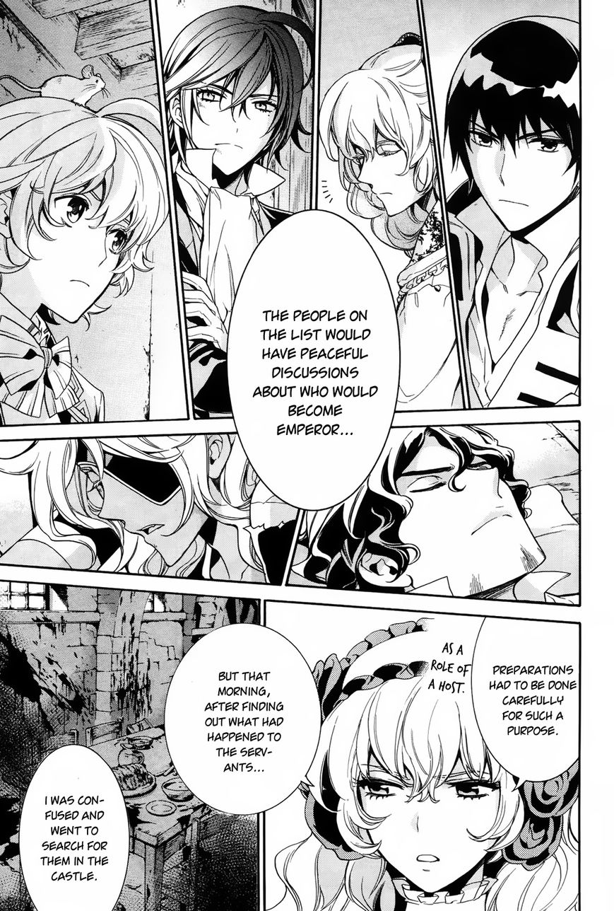 Sennen Meikyuu no Nana Ouji Chapter 11 page 13 - Chapter 11 : Act 11