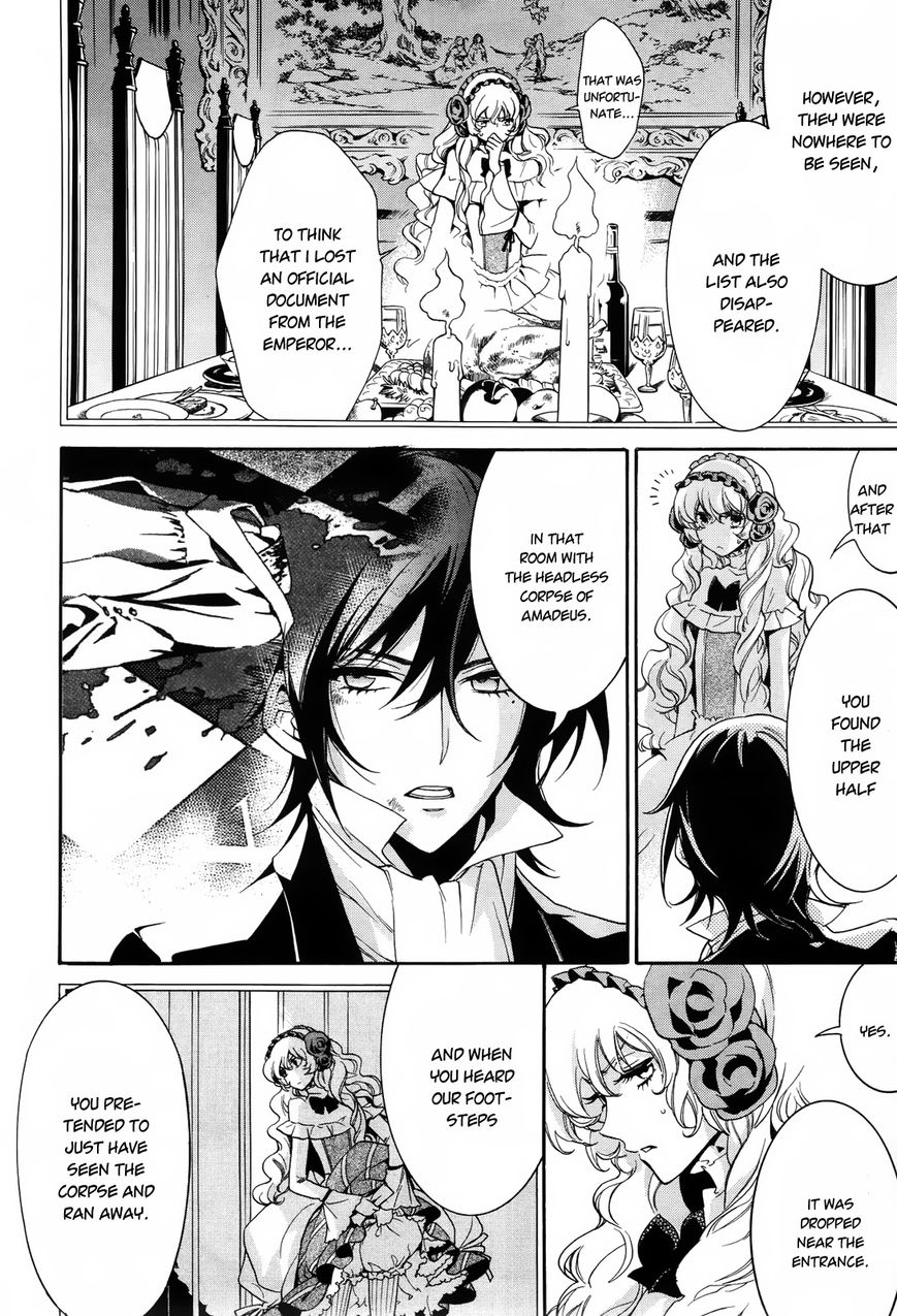 Sennen Meikyuu no Nana Ouji Chapter 11 page 14 - Chapter 11 : Act 11