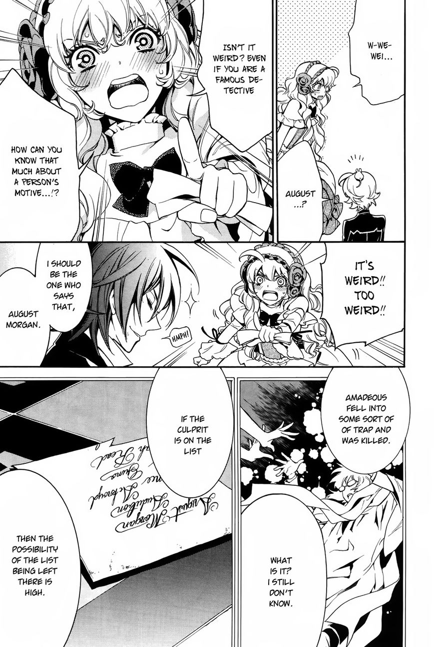 Sennen Meikyuu no Nana Ouji Chapter 11 page 15 - Chapter 11 : Act 11