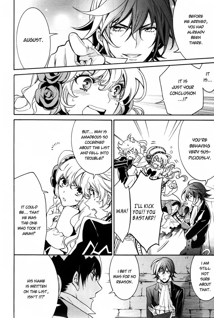 Sennen Meikyuu no Nana Ouji Chapter 11 page 16 - Chapter 11 : Act 11