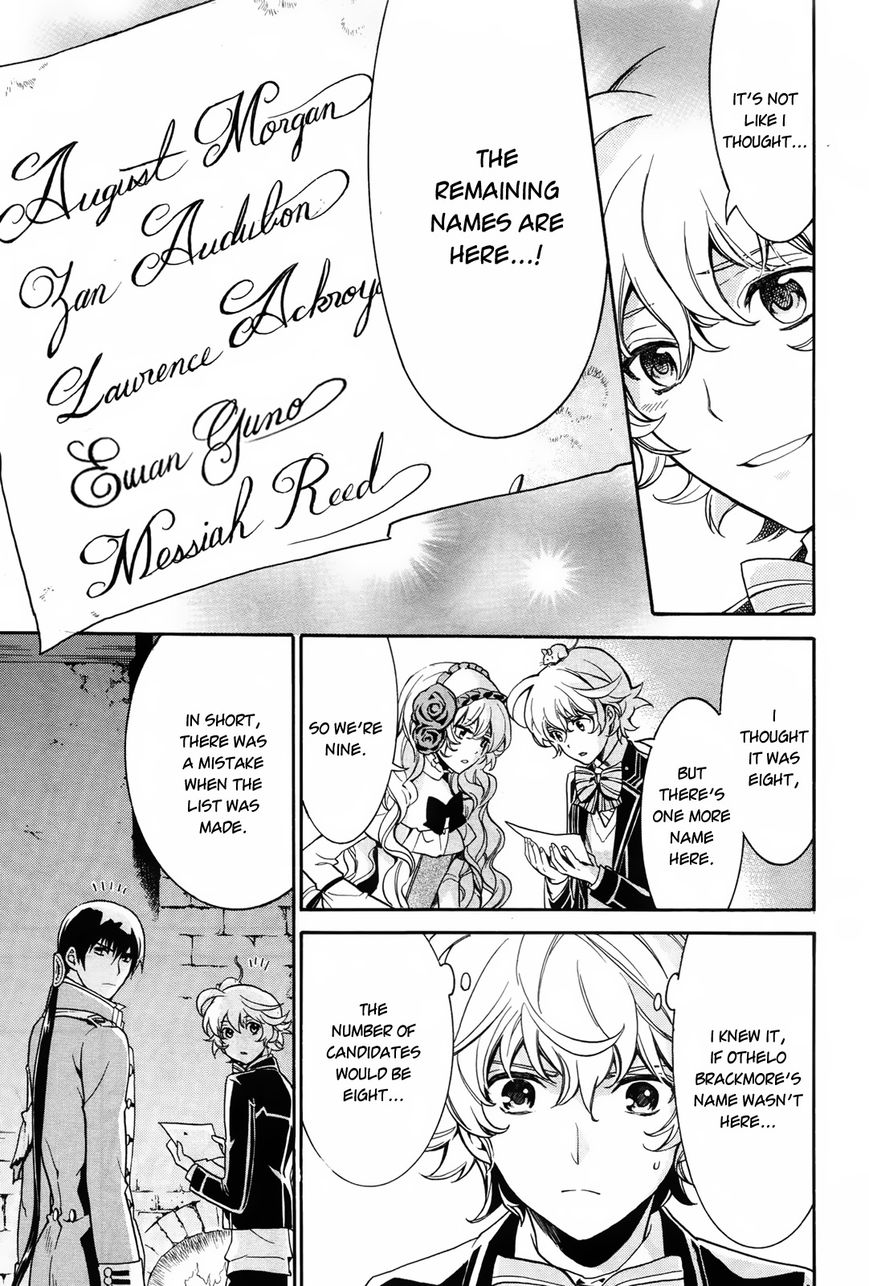 Sennen Meikyuu no Nana Ouji Chapter 11 page 17 - Chapter 11 : Act 11