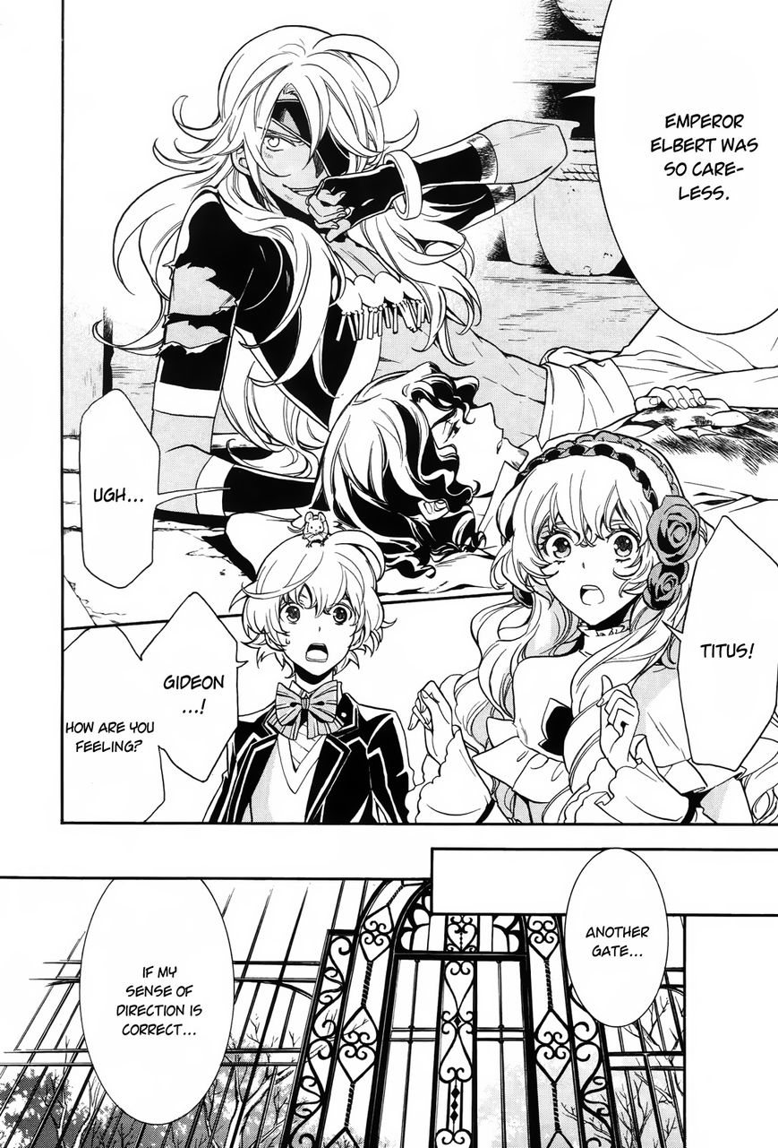 Sennen Meikyuu no Nana Ouji Chapter 11 page 18 - Chapter 11 : Act 11