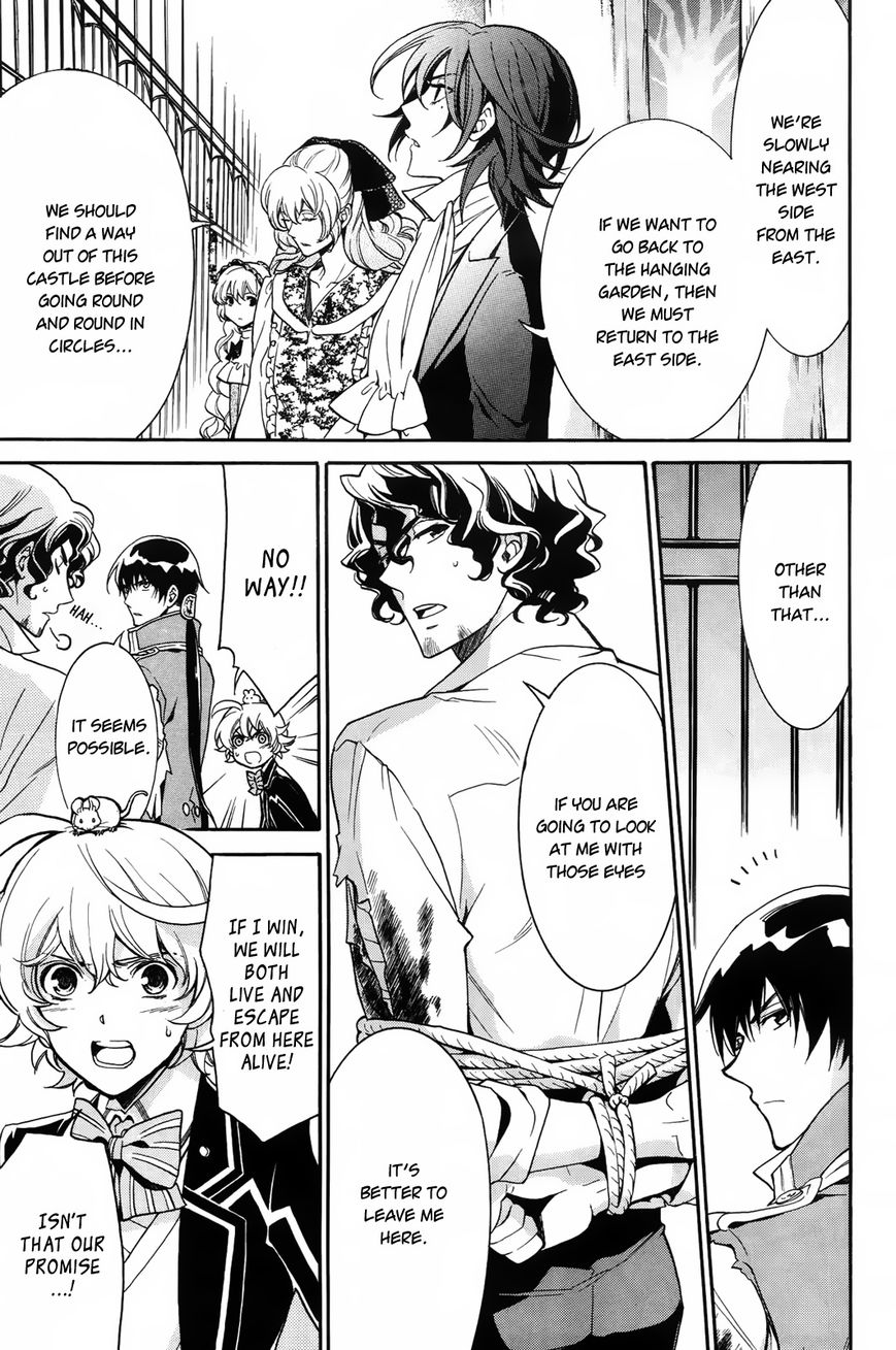 Sennen Meikyuu no Nana Ouji Chapter 11 page 19 - Chapter 11 : Act 11