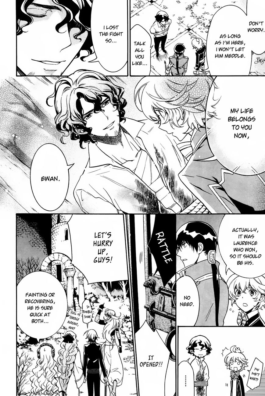Sennen Meikyuu no Nana Ouji Chapter 11 page 20 - Chapter 11 : Act 11